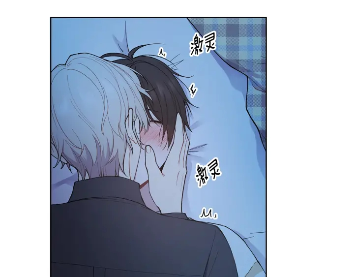 第26话 偷偷合照 第10页