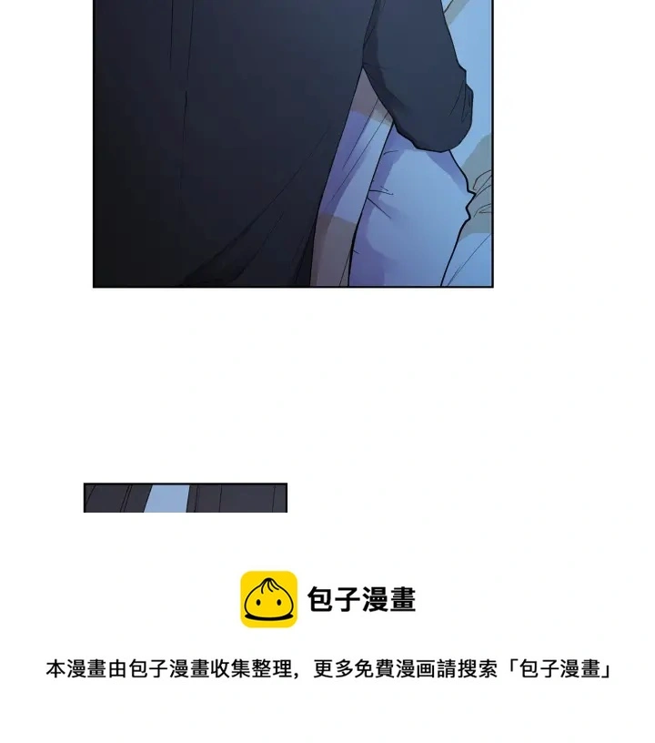 第26话 偷偷合照 第11页