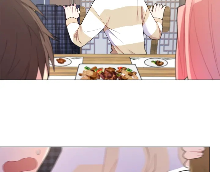 第26话 偷偷合照 第27页