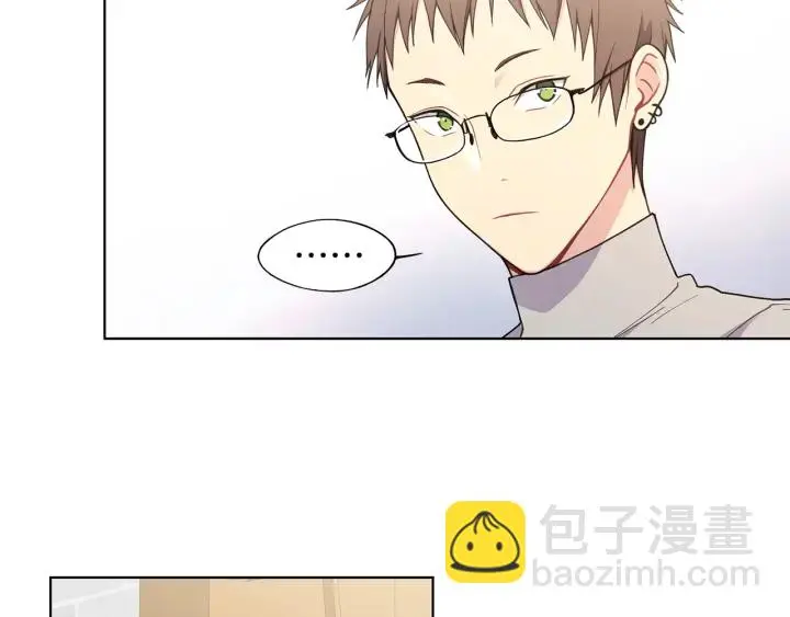 第26话 偷偷合照 第29页