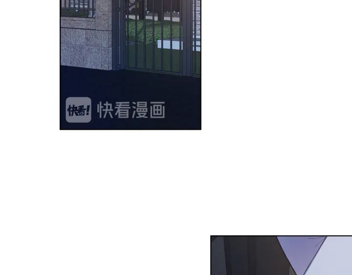 第26话 偷偷合照 第58页