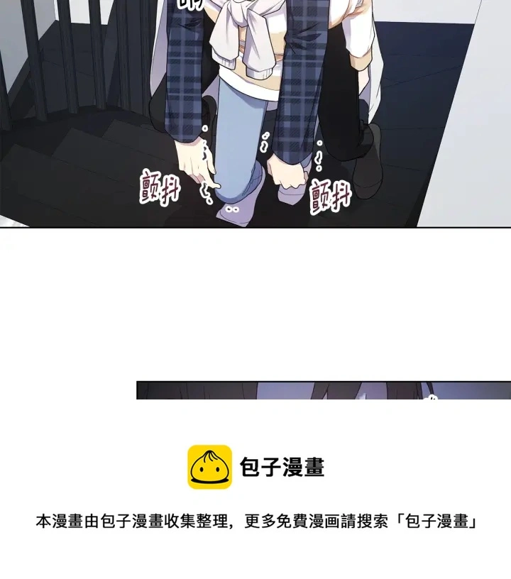 第26话 偷偷合照 第61页