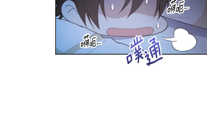 第26话 偷偷合照 第62页
