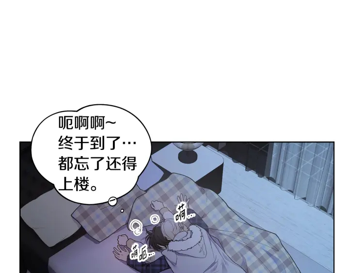 第26话 偷偷合照 第63页