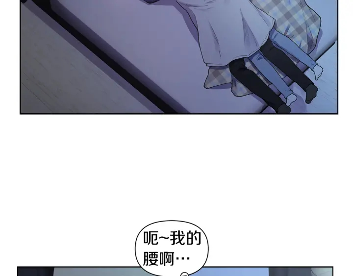 第26话 偷偷合照 第64页