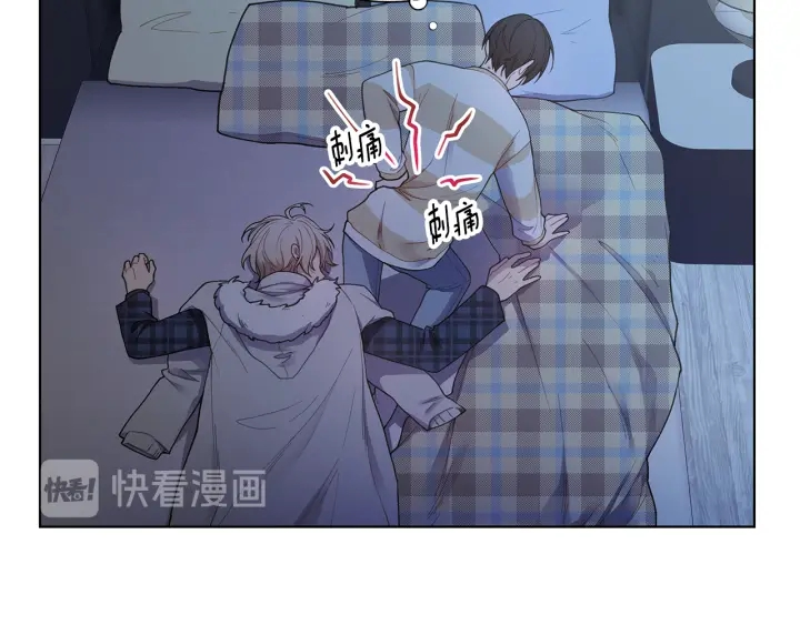 第26话 偷偷合照 第65页