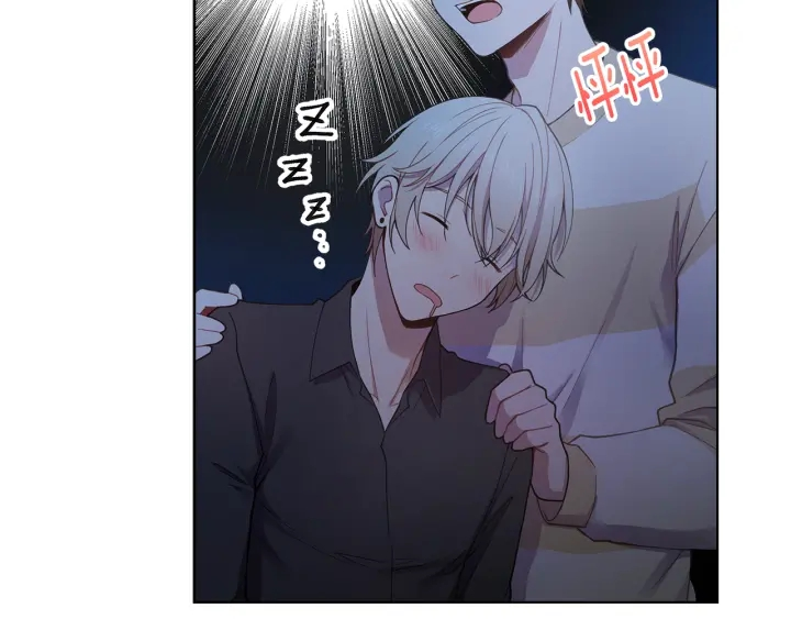 第26话 偷偷合照 第70页