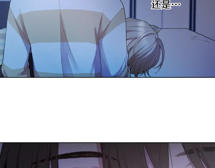 第26话 偷偷合照 第75页