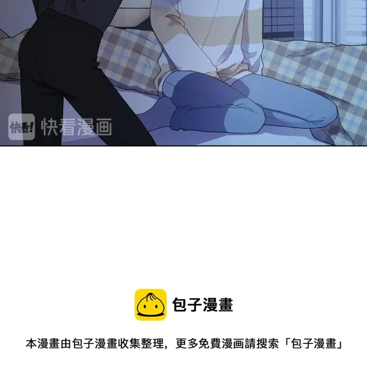 第26话 偷偷合照 第91页