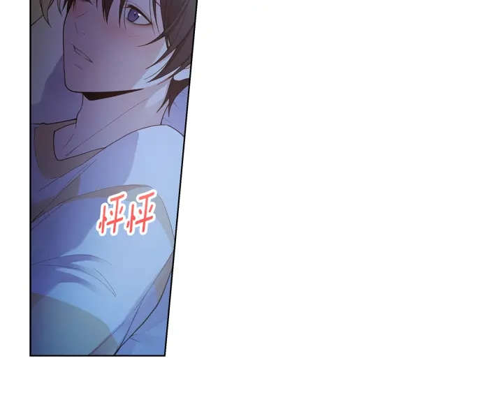 第26话 偷偷合照 第108页