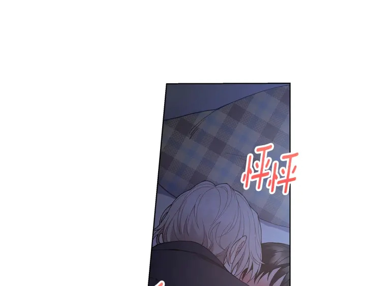 第26话 偷偷合照 第109页