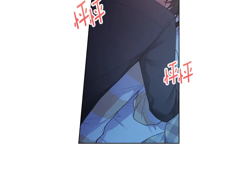 第26话 偷偷合照 第110页