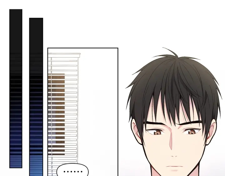 第26话 偷偷合照 第113页