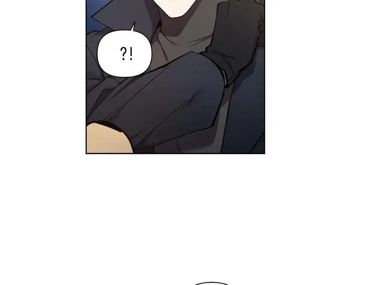 完结篇 锁住你 第24页