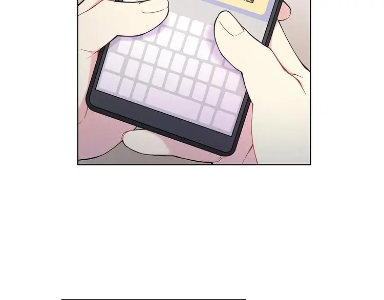 第39话 威胁暗算 第19页