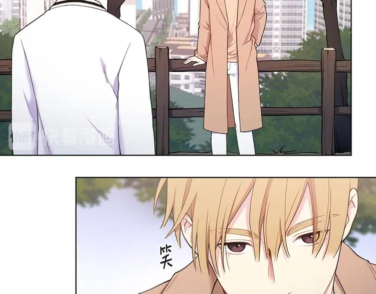 第39话 威胁暗算 第22页