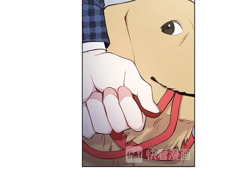 第39话 威胁暗算 第29页