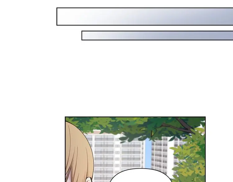 第39话 威胁暗算 第34页
