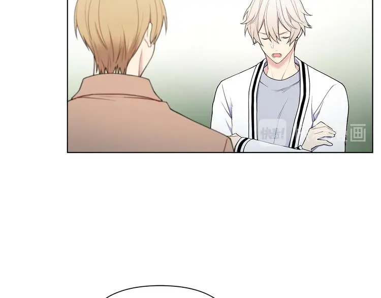第39话 威胁暗算 第49页