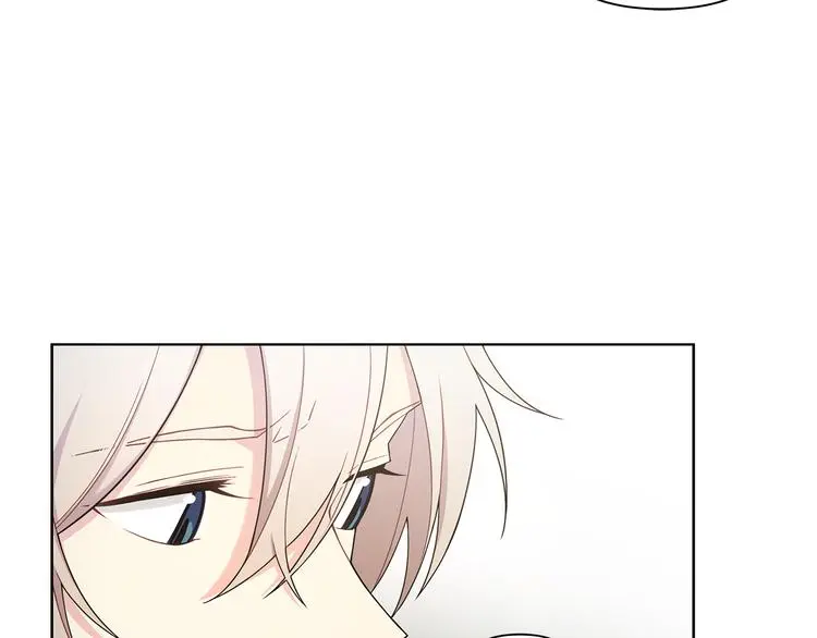 第39话 威胁暗算 第57页