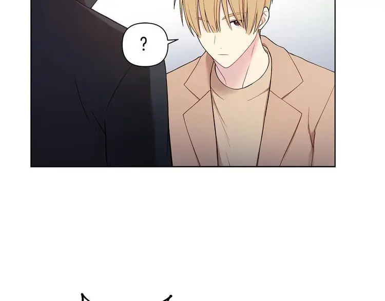 第39话 威胁暗算 第68页