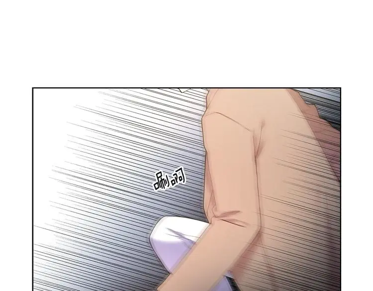 第39话 威胁暗算 第84页