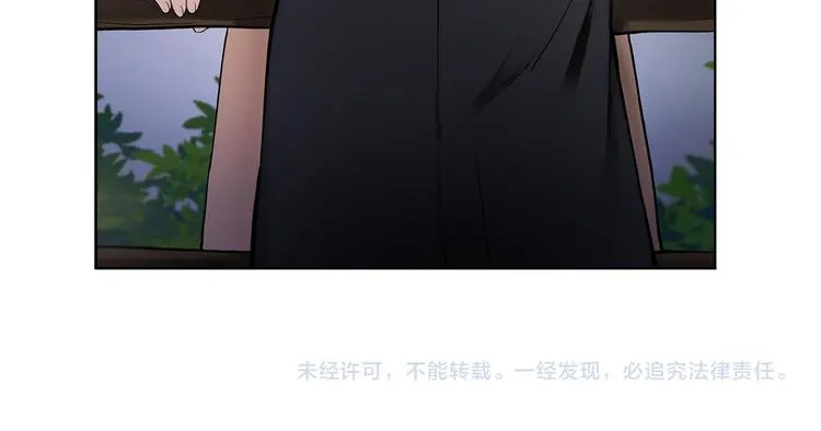 第39话 威胁暗算 第90页