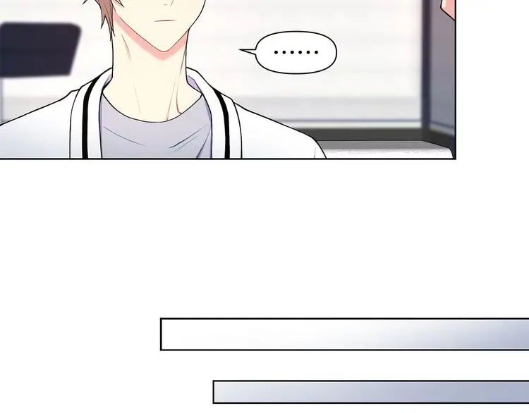 第38话 让你幸福 第29页