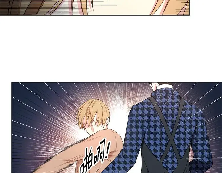 第38话 让你幸福 第54页