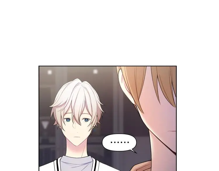 第38话 让你幸福 第93页