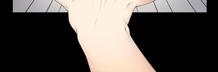 第37话 前任拜拜 第17页