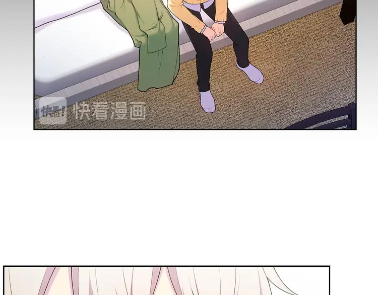 第37话 前任拜拜 第19页