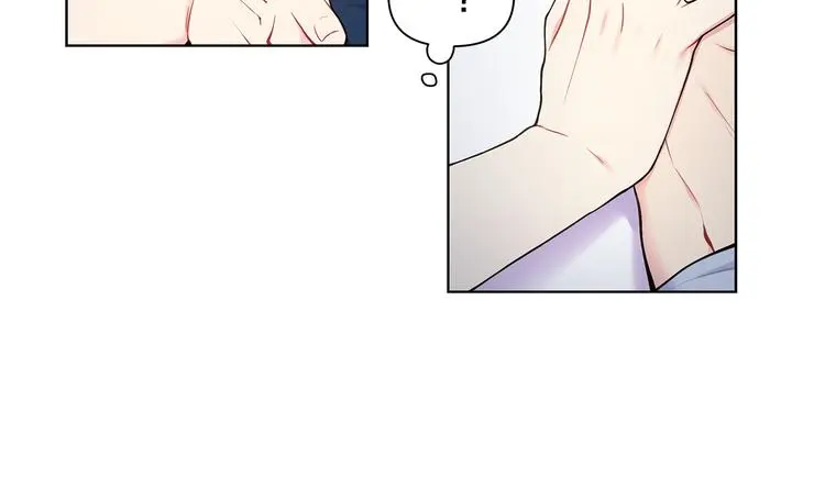 第37话 前任拜拜 第31页
