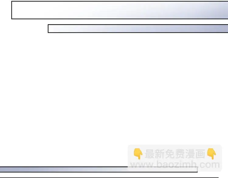 第37话 前任拜拜 第35页