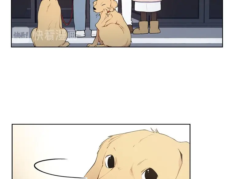 第37话 前任拜拜 第60页