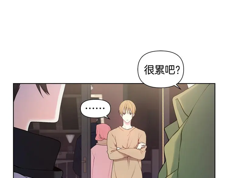 第37话 前任拜拜 第68页