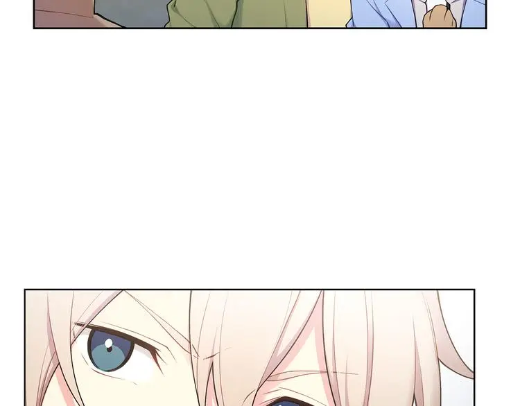 第37话 前任拜拜 第73页