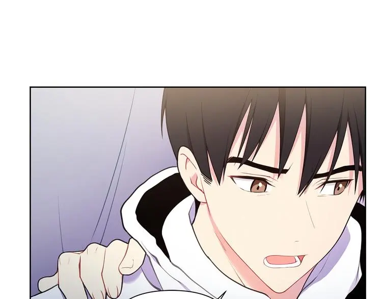 第37话 前任拜拜 第87页