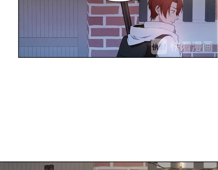 第36话 失恋醉酒 第35页