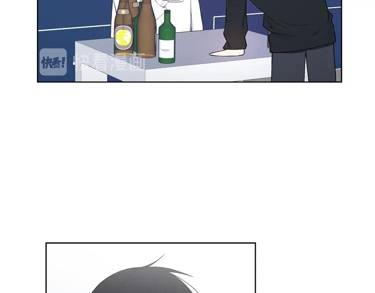 第36话 失恋醉酒 第64页