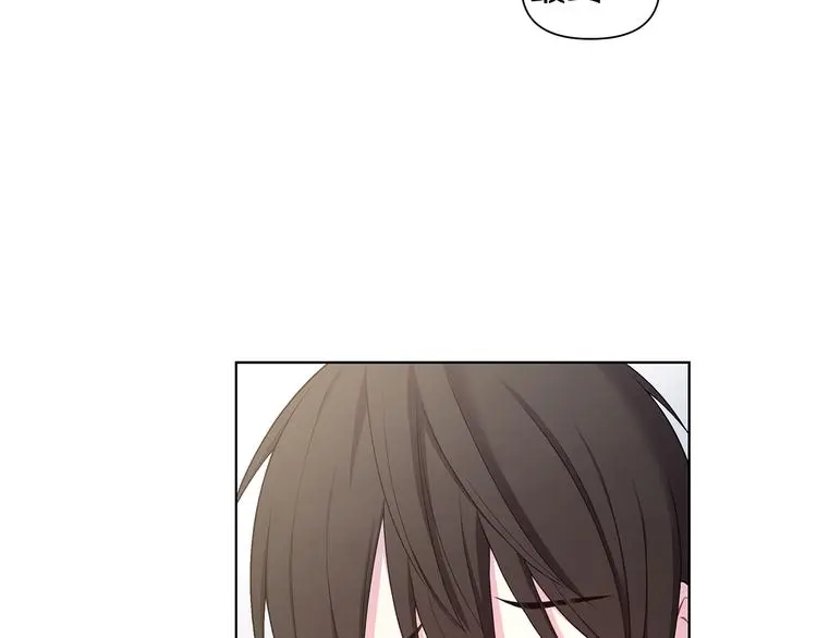 第36话 失恋醉酒 第81页