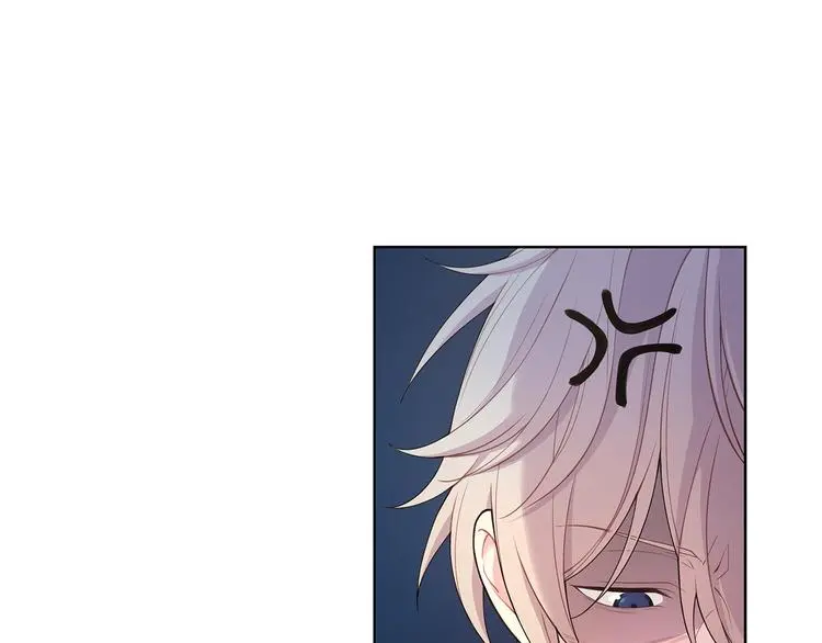 第35话 眼力见 第4页