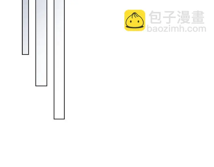 第35话 眼力见 第18页