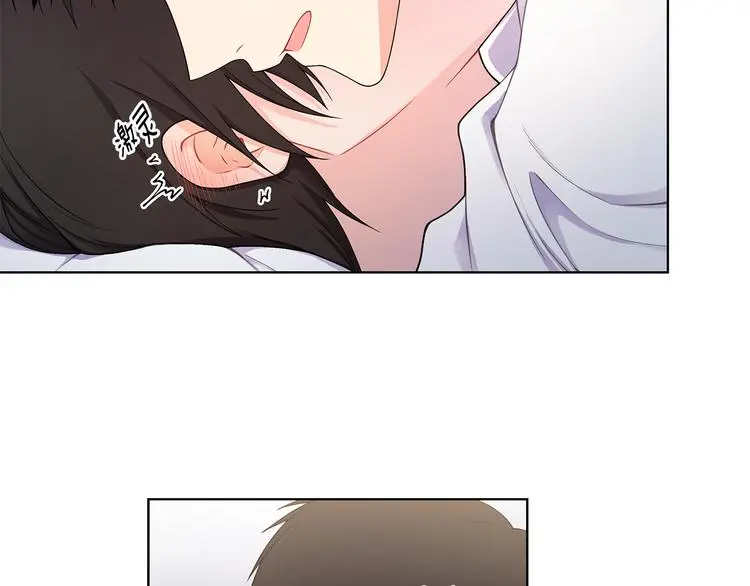 第35话 眼力见 第25页