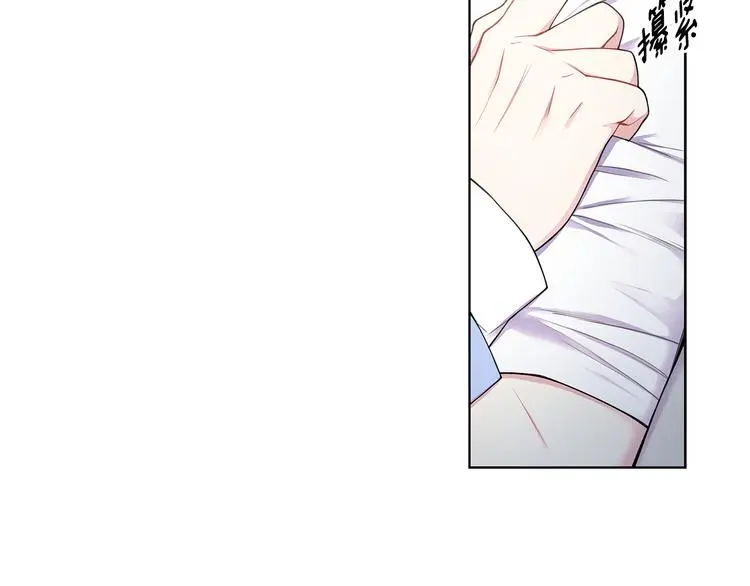 第35话 眼力见 第41页