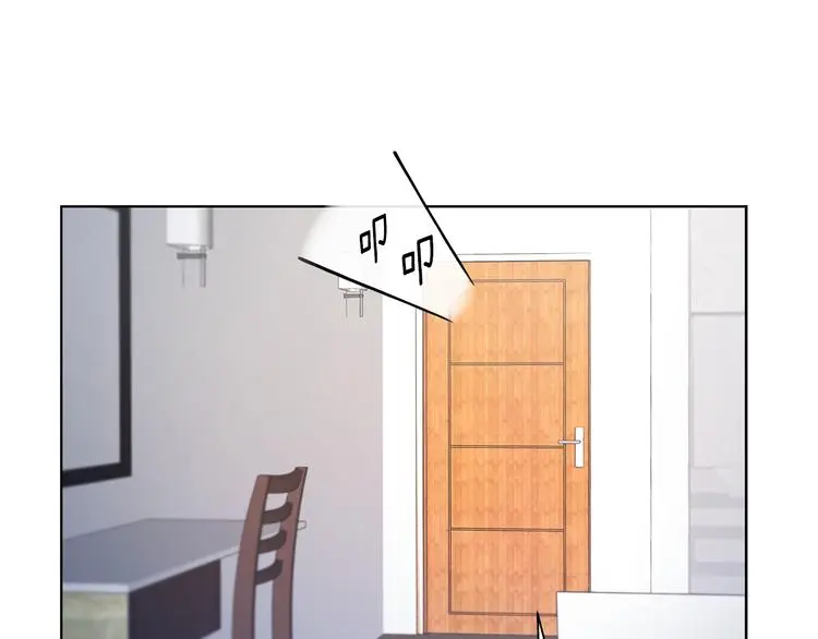 第35话 眼力见 第57页