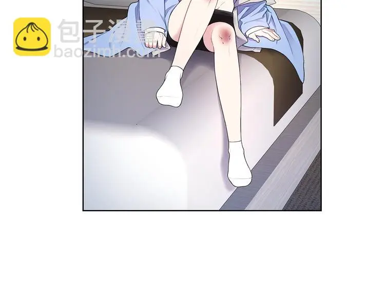 第35话 眼力见 第67页