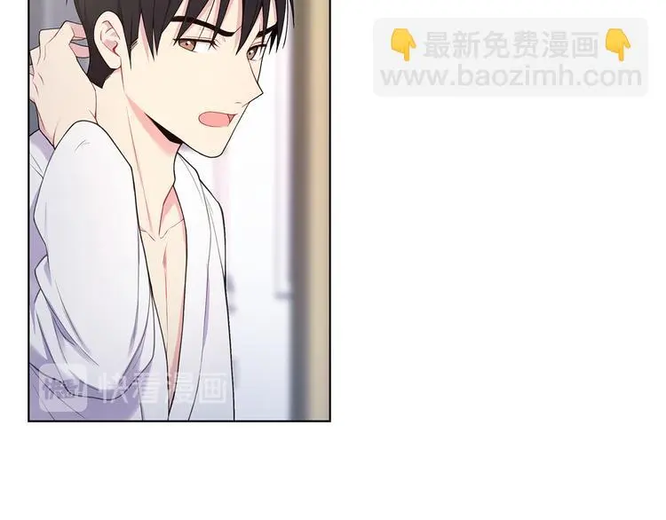 第35话 眼力见 第74页