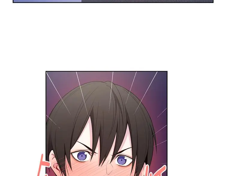 第34话 受伤 第72页