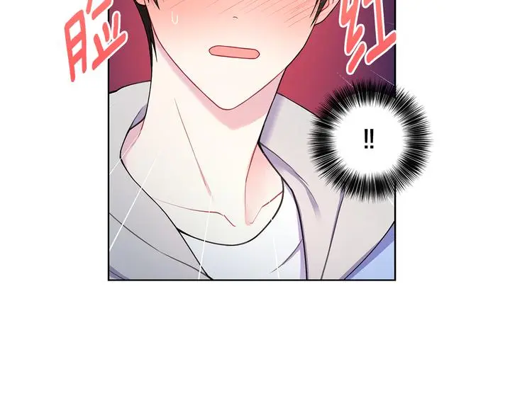 第34话 受伤 第73页